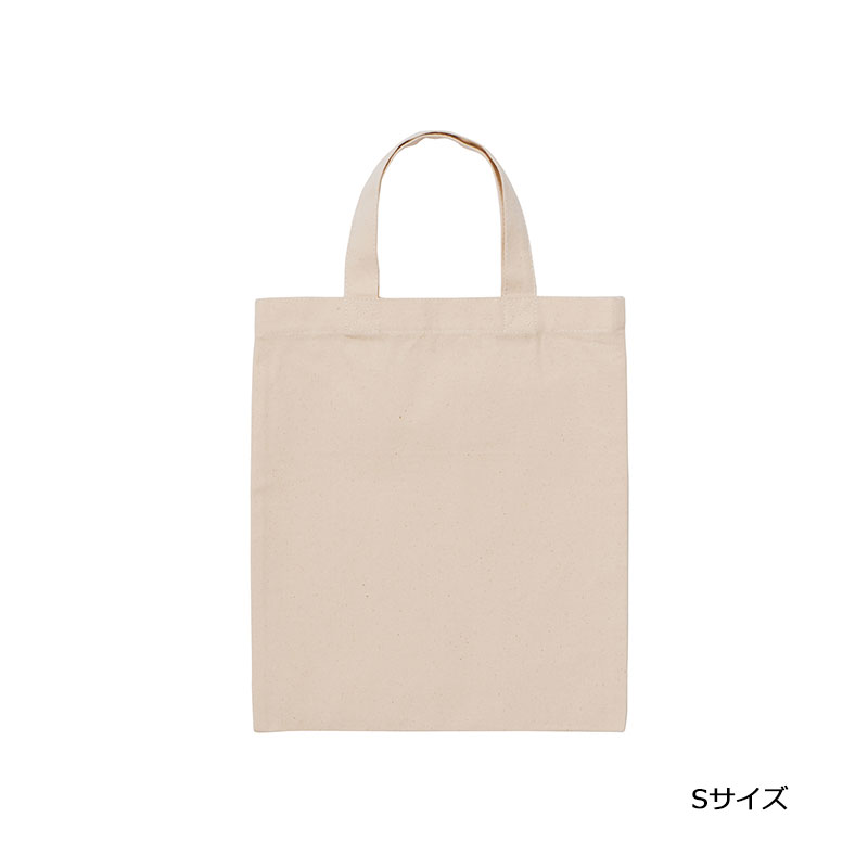 印刷用トートバッグ1508の画像
